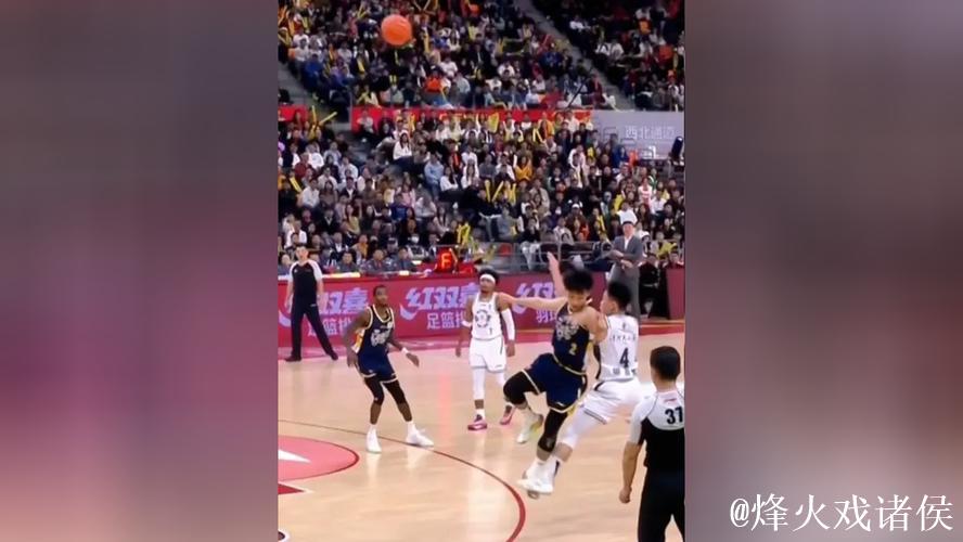 徐杰防守邬挺嘉意外受伤离场