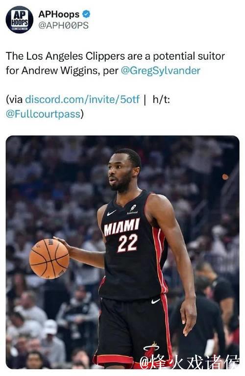 湖人冲冠计划揭秘：追逐3D侧翼的6大交易方案，3换1锁定维金斯成最佳选择