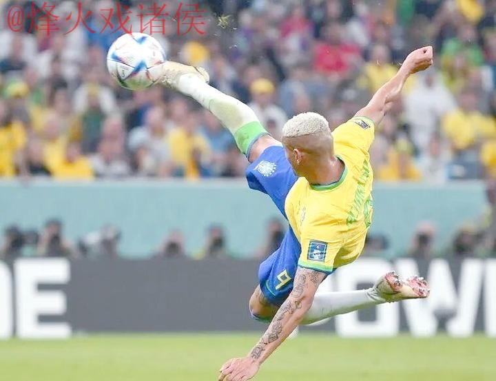 世界杯盘口稳定